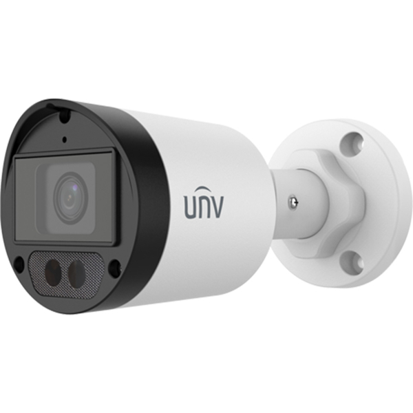 Uniview UAC-B128-ADF28MS